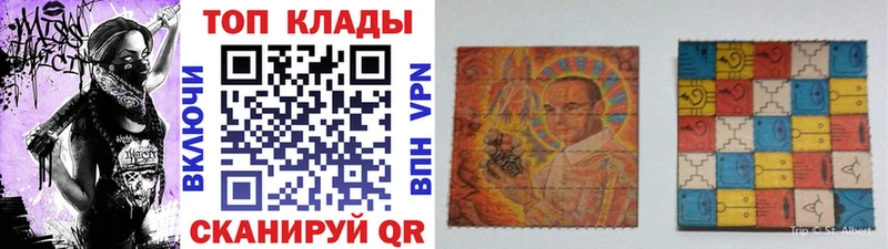 Купить наркотики сайты Кущёвская Псилоцибиновые грибы COCAIN ГАШ Меф мяу мяу Канабис A PVP Амфетамин