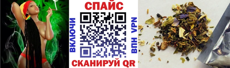 купить наркотики цена  ОМГ ОМГ ONION  БУТИРАТ оксана  Кущёвская 