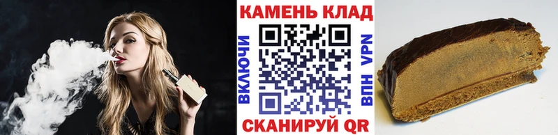 Гашиш гашик  Кущёвская 