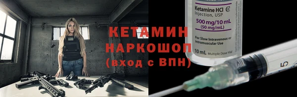 тгк Белоозёрский