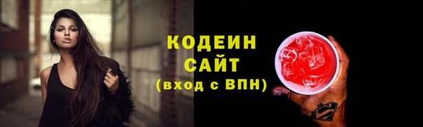 тгк Белоозёрский