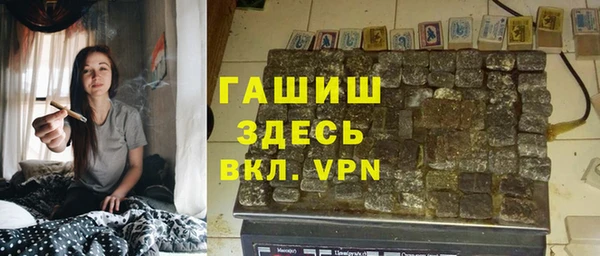 MDMA Premium VHQ Беломорск
