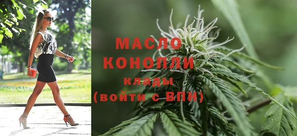 прущий лед Белокуриха