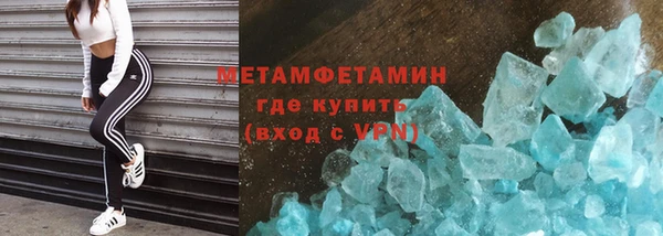 тгк Белоозёрский