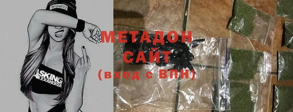 тгк Белоозёрский